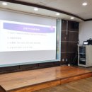 진미동행정복지센터 이미지