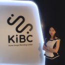 올댓스카우트