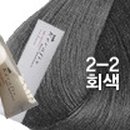 모나리자헤어