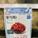 벽암축산 이미지