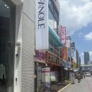 삼층 | 대전역 놀거리 데이트 삼층다락방 내돈내산 솔직후기