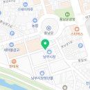 양가네 표고 이미지