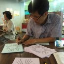빛과진리 노인교실 | 계룡문고 견학 후기--천안 차암초 선생님(박0환) 페이스북에서