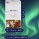 연세슬기병원 | 처음이라는 이름의 용기