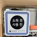아이아이뷰티네일