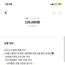 호텔 고준관 이미지