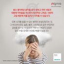 독일보청기 난청센터 이미지