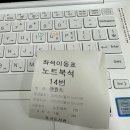 포곡-22 이미지
