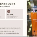 나은자동차정비 이미지