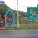 적성축산 이미지