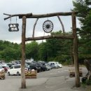 현인목장 이미지