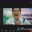 마야어린이집 이미지