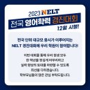 비비안잉글리쉬