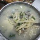 감자바위골 칼국수 이미지