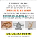 아름드리정신건강의학과의원 네이버블로그