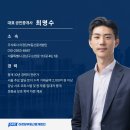 청담시원공인중개사사무소 | 청담동 아파트 매매 강남구 상지카일룸 가격 인프라 완벽분석