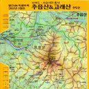 추읍산행공지(583m) 이미지