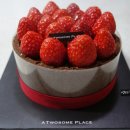 투썸플레이스(A Twosome PLACE) 이미지