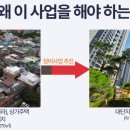 주정차-48 이미지