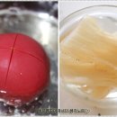 행남농장 네이버블로그