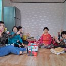 돌산경로당 이미지