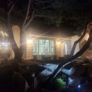 미녀펜션 야수캠핑 이미지