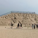 ♤동그라미 그리려다 무심코 그린 얼굴 이미지