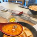 동울산새마을금고 | 울산 동구 전하동 동울산시장 맛집 마라탕은 양푸마라탕에서 내돈내산