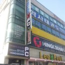 징기스칸PC방 이미지