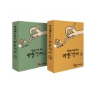 지지옥션 이미지