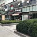 파리바게트대치
