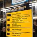 로얄프라임호텔 이미지