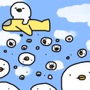 수원시 팔달구 중부대로106번길 이미지