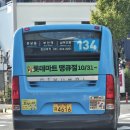 창성가스 이미지
