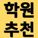 VIP 행정사 이미지