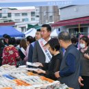 거제읍내시장 이미지