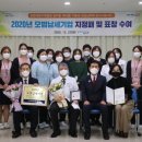 포항기업(주) 네이버블로그