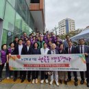 원곡동 행정복지센터 이미지