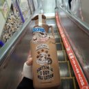 나의 스트레스는 현재 진행형 이미지