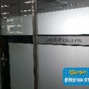 남동대로 239번길 네이버블로그