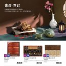 동서울농업협동조합하나로마트 - 중랑구 신내로 74 | 동서울농업협동조합하나로마트