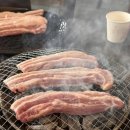 홍삼스파참숯가마사우나 이미지