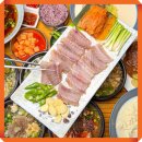 전주콩뿌리콩나물국밥 이미지