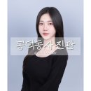 1호선 영대병원역 | [대구 영대병원역 | 대구 남구 사진관]_봉덕동사진관