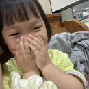 홍찜닭(신평점) 이미지