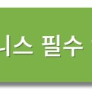 중국 소량 주문 제작 가능할까? 최소 주문 수량과 경험 후기