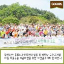 의료법인 신안의료재단 이미지