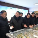삼광농장 연합뉴스