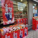 씨제이올리브영㈜ 신촌명물거리점 | 마스크 내돈내산 솔직후기 (feat. 스킨푸드 블랙슈가...비교) / 올리브영 신촌명물거리점 / 피지 각질...