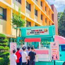 시흥매화중학교 티스토리